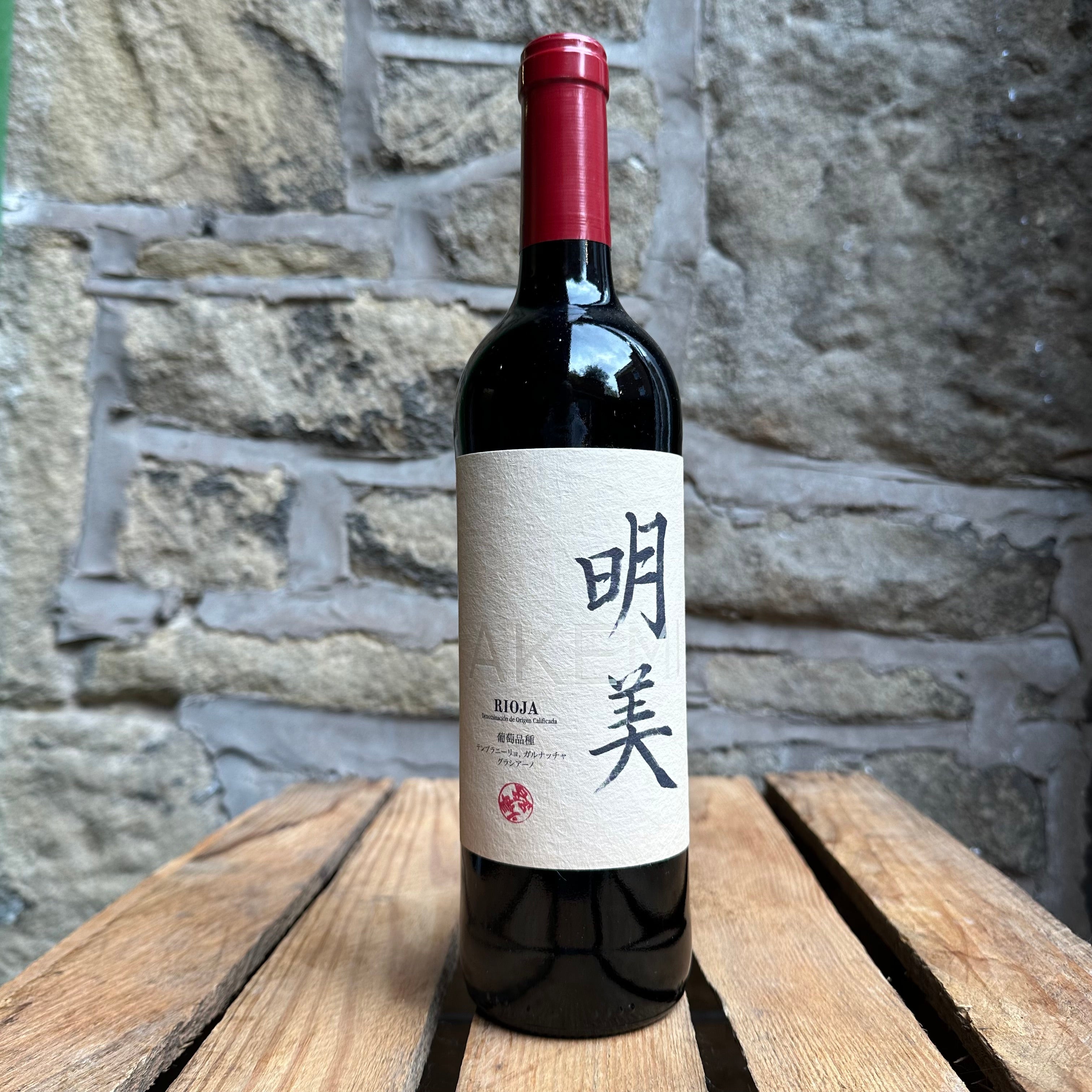 Ontanon Kaori Rioja Tinto-WINE-Turton Wines