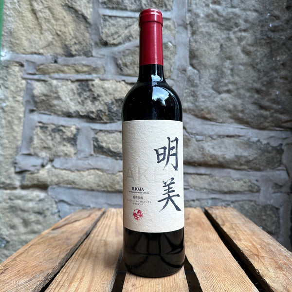 Ontanon-Kaori-Rioja-Tinto-