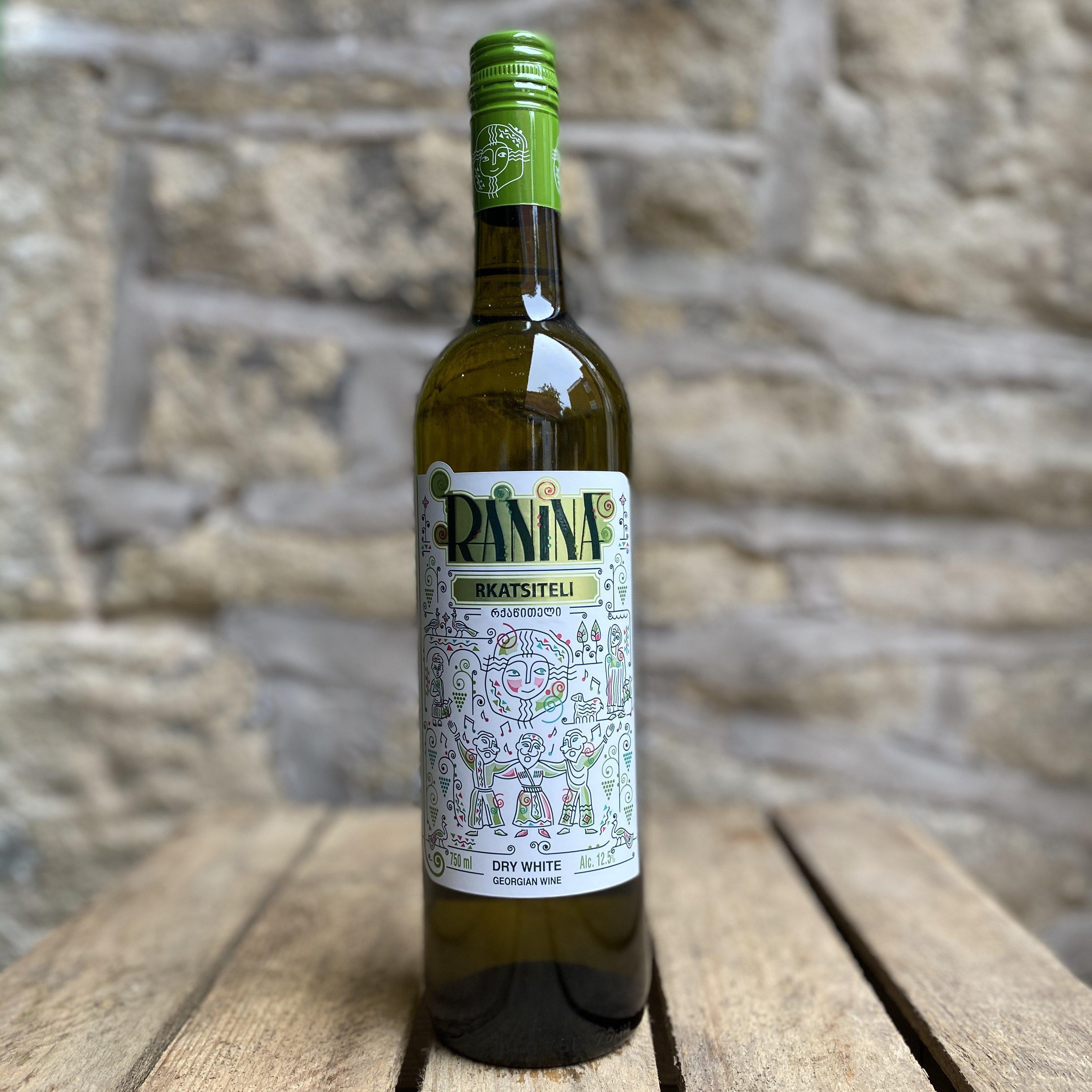 Dugladze Ranina Rkatsiteli-WINE-Turton Wines
