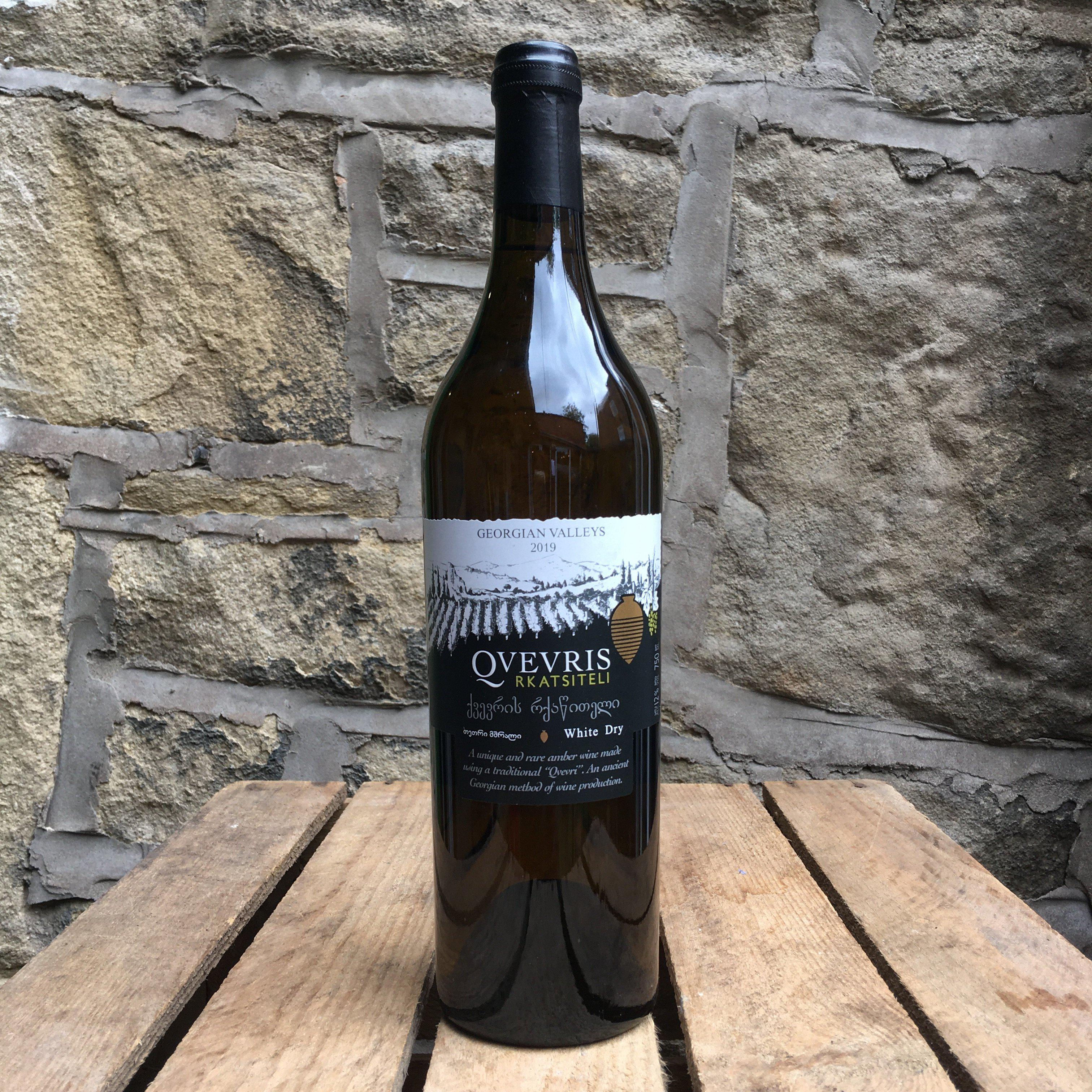 Tbilvino Rkatsiteli Qvevris-WINE-Turton Wines