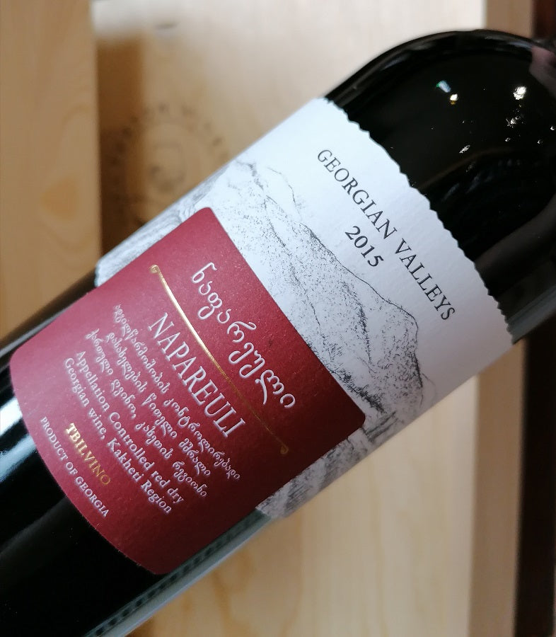 Georgian vines deals