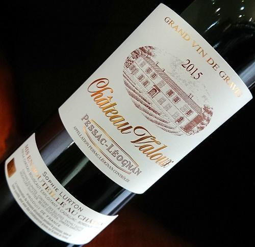 Cabernet Sauvignon-Turton Wines